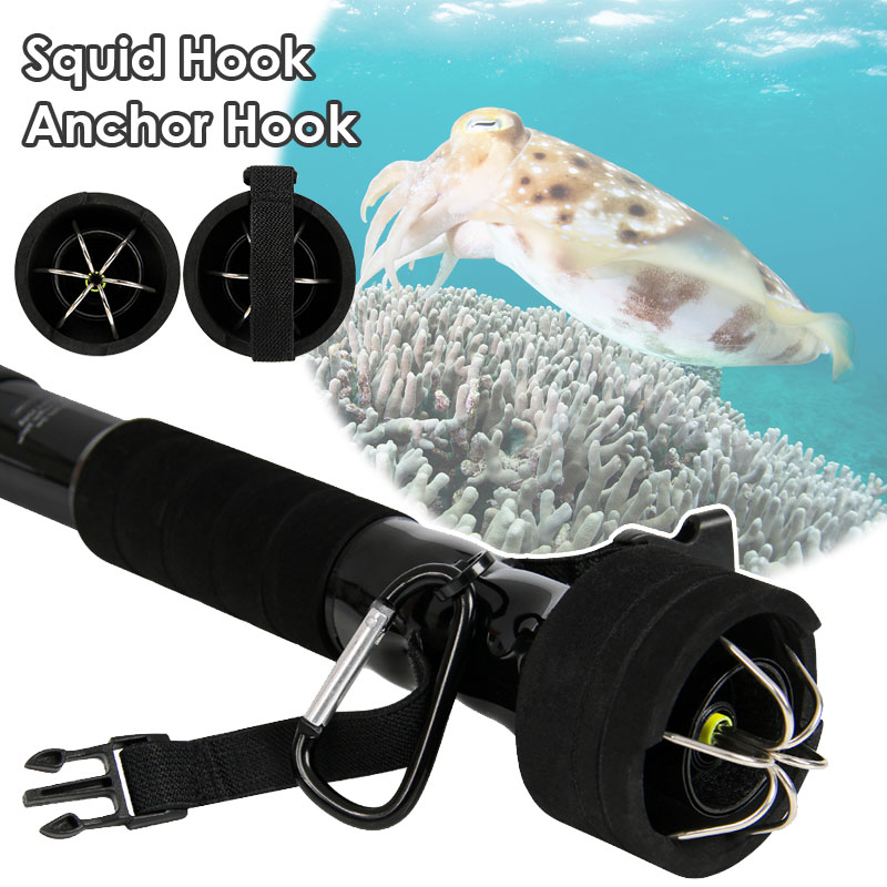 Fishing Boat Anchor - خطاف صيد الحبار، خطاف تثبيت، معدات